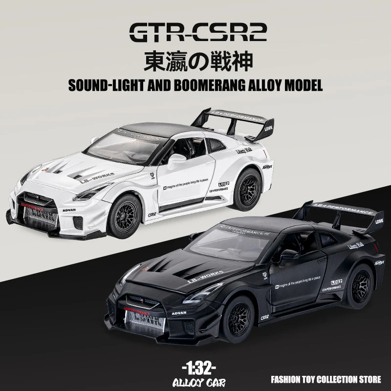 1: 32 GTR-CSR2 Fast and Furious Alloy Car Model Diecasts Toy With Sound and Light Vehicles Decoration Toys For Kids Gift 2