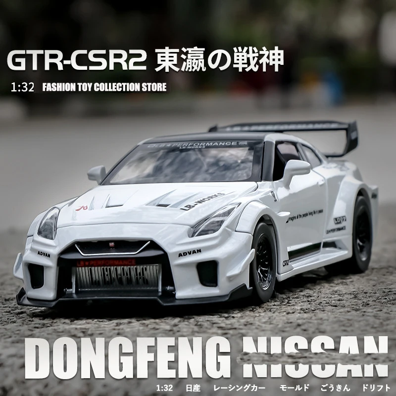 1: 32 GTR-CSR2 Fast and Furious Alloy Car Model Diecasts Toy With Sound and Light Vehicles Decoration Toys For Kids Gift 1