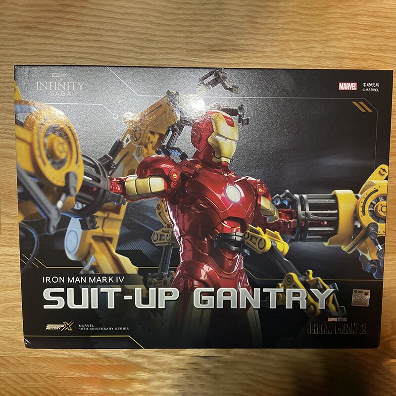 Iron Man MK4 Armor Removal Set: Glowing Superhero Figure - Image 3