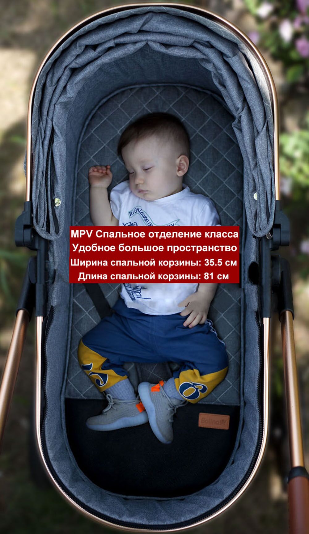 High Landscape Baby Stroller 2-in-1 / 3-in-1: Versatile, Light Folding, and Shock Absorbing - Image 3