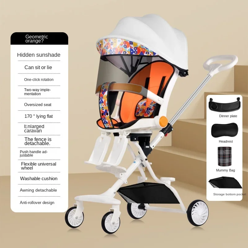 Two-Way Seat Baby Stroller: Lightweight and Foldable with Shock Absorption and Four Wheels