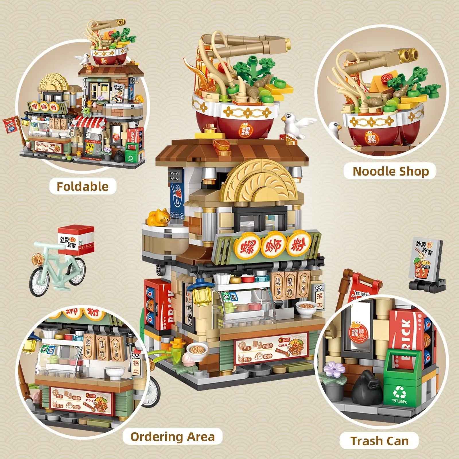 Japanese Street View Lemon Tea Shop - 796 PCS Mini Building Blocks - Image 2