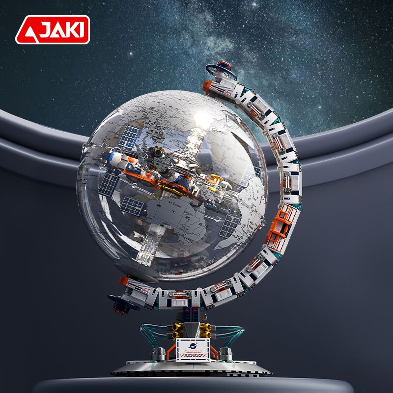 CK003 Space Tide Play Series: Dawn Globe - Image 2