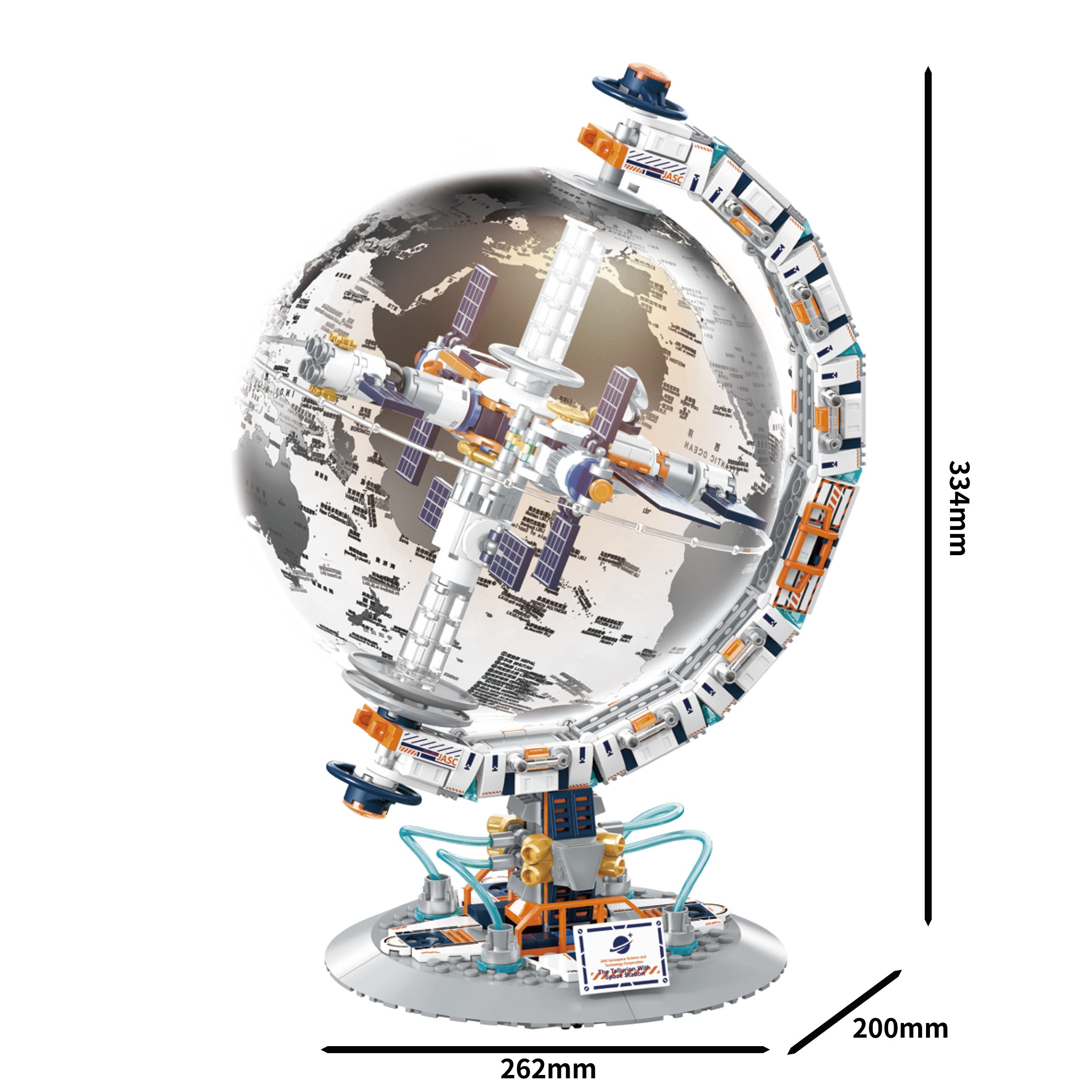 CK003 Space Tide Play Series: Dawn Globe - Image 5